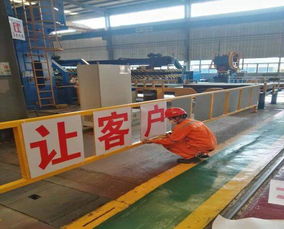 平凡 不平凡 东方国际广州箱厂品质管理系列报道之 致敬 追梦人