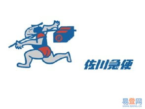 高新虎丘