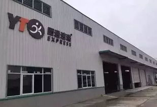 市值暴跌700亿,拖欠工资 又一快递巨头跌落神坛,马云也救不了