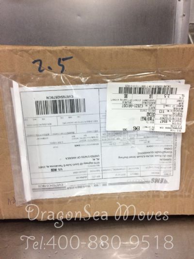 福州市托运到美国费用,找什么国际快递公司 海龙国际快递公司