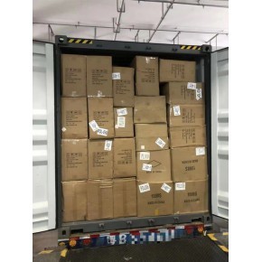 沥青产品俄罗斯进口国际物流 DAP条款 圣彼得堡发车直达西藏山南站
