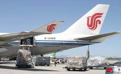 赤峰空运,赤峰国内空运,航空货运,上海到赤峰空运