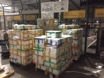 图 深圳机场快递 空运电子产品到杭州 价格多少 怎么收费 深圳物流