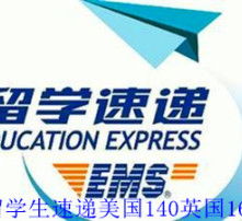 高清图片