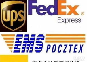 城阳往韩国发个人物品,食品药品,找鑫潞发国际快递