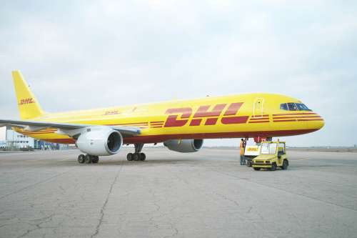 dhl uos 国际快递 国际空运