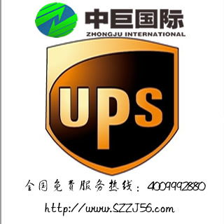 寄快递到国外 寄快递到新西兰国际快递,进出口一条龙,寄快递到国外 寄快递到新西兰国际快递,进出口一条龙生产厂家,寄快递到国外 寄快递到新西兰国际快递,进出口一条龙价格