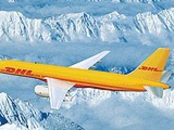 图 重庆dhl,重庆dhl国际快递,可寄食品.液体.化妆品 重庆快递