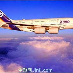 供应到巴基斯坦国际物流公司佛山顺德区专线空运专线货运_交通运输_世界工厂网中国产品信息库