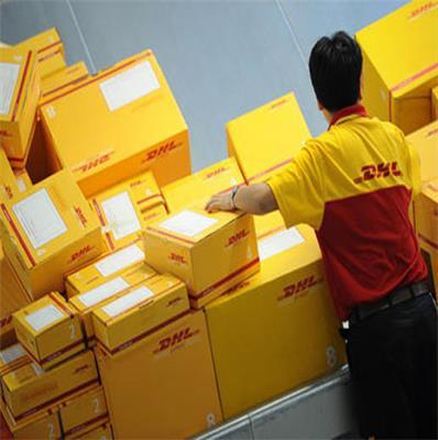 DHL国际快递查询方法及相关优质服务推荐