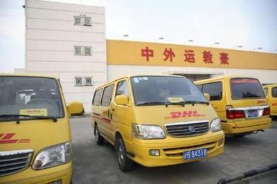 国际快递 全球贸易的桥梁与便捷选择