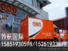 徐州快递供应商、价格及国际快递服务全面解析