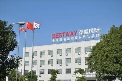 如皋这家企业荣获港股“金狮奖”，国际快递业务交出漂亮成绩单