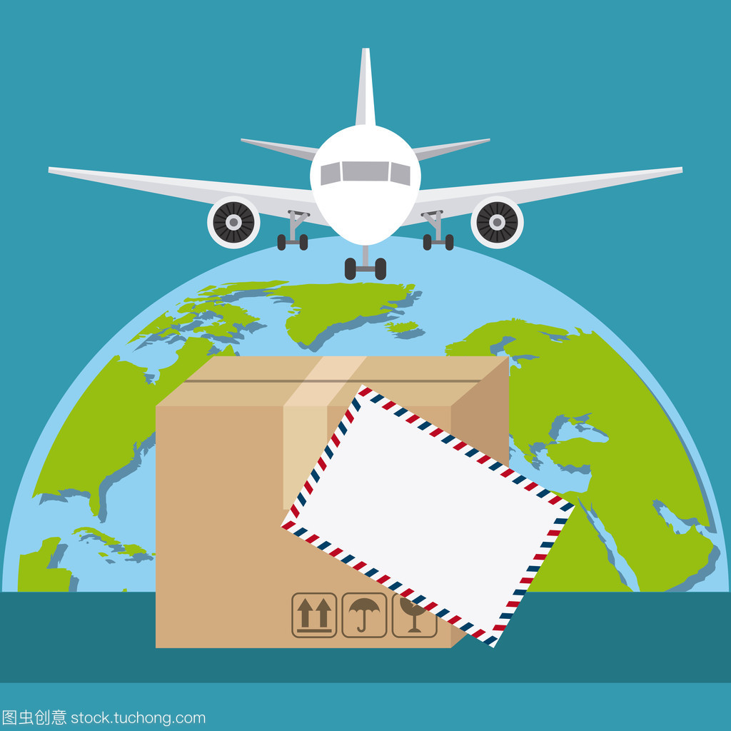快递服务全球设计 构建高效国际快递网络