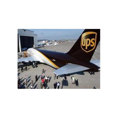 跨界物流咨询服务部 国际快递的智慧引擎