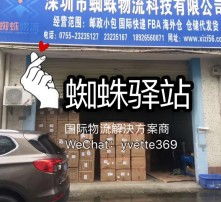 高清图片