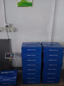 10kg 两盒 发国际快递到阿拉伯黎巴嫩,运费多少啊,逆变器产品,不带电池.
