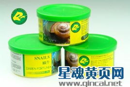 安全便捷食品国际快递全攻略