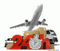 美日新优质商家精选 国际快递高效解决方案全指南